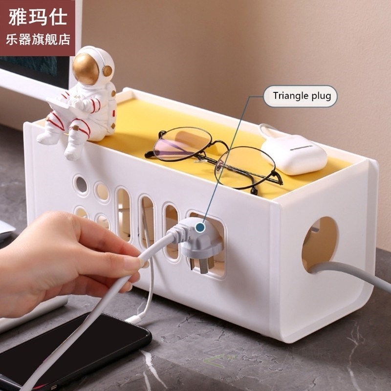 Cable Management Storage Box with Lid Hollow Plastic Power S