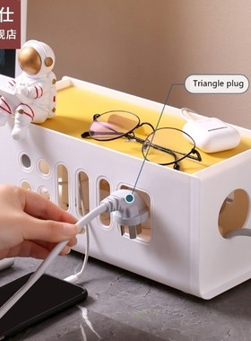 Cable Management Storage Box with Lid Hollow Plastic Power S