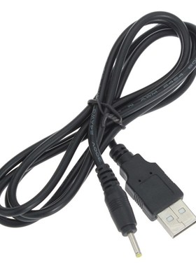 Best Quality Excellent Arrival 5V 2A EU Charger Round Interf