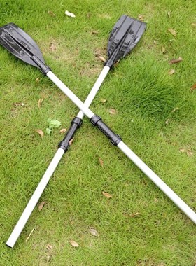 2Pcs Detachable Assemble Strengthened Aluminium Boat Oars Pa