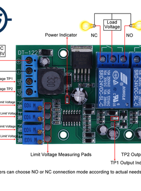 DC 5V 12V 24V 2-CH Voltage Comparator Module 2Bit Voltage Si