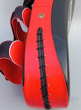 Foot Target Sport Training Boxing MuayThai KickPad Training