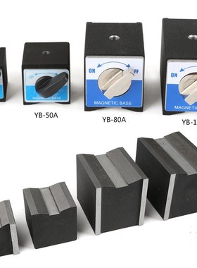 On/Off Magnetic Base Holder Switchable Neodymium Magnet Indi