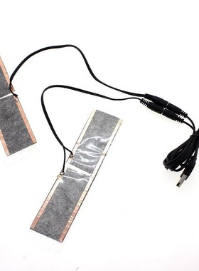 Hot sale 1 Pair 5V USB Heating Gloves Pad Insole Component