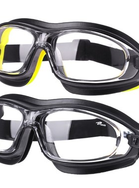 Pc Dust Wind Sandproof Shock Resistant Chemical Acid Splash