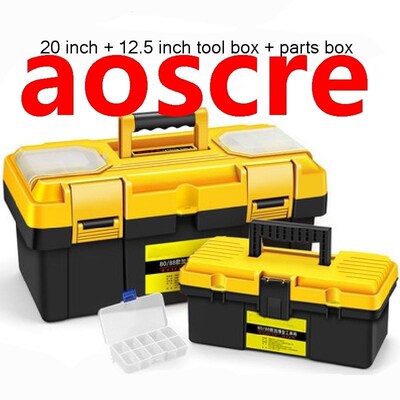 20 inch Toolbox portable large plastic hardware electrician
