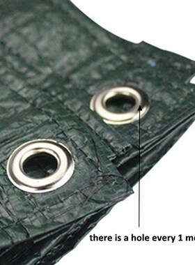 6 Needdle HDPE Shade Sails Thickened Nets Anti-UV Outdoor Pl