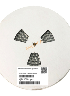 Original 1000pcs 100UF 25V 8mm*6.5mm SMD Aluminum electrolyt