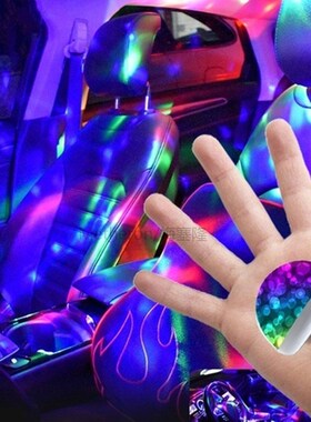 USB LED Car Atmosphere Light for opel Chevrolet Vauxhall ast