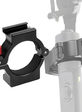 Fixed Firmly Black Microphone Mount 4-Ring Durable Aluminum