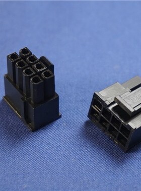 4.20 mm 6+2 PIN 8 Position Receptacle Housing PC computer Vi