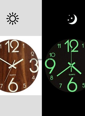 Readable wall clock super quiet  non-ticking at night with n