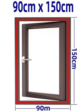 Insect Magnetic Screen Mosquito Window Adjustable DIY Custom