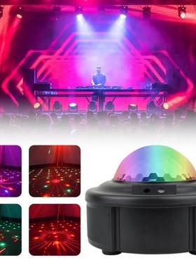 90 Patterns RGB LED Disco Light + 2 Laser Lights 5V Disco La