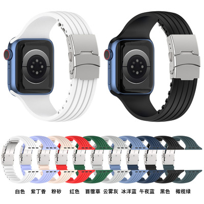 Silicone Strap For Apple Watch Band 44mm 40mm 42mm 38mm