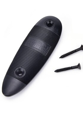 Durable Plastic Non-Slip Ribbed Slip Recoil Pad With Screw G