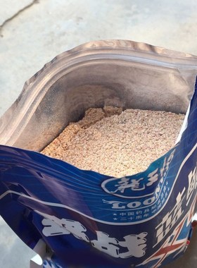 5pcs Protein Fiber Crucian Fishing Bait Pure Wheat Protein A