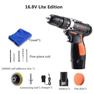 Pulidora Car Polisher Adjustable Waxing Machine Cordless Cle