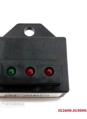 3 IN 1 Ignition Kipor IG2600 IG3000 IG6000 200CC 3KW inverte