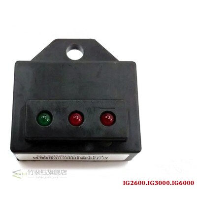 3 IN 1 Ignition Kipor IG2600 IG3000 IG6000 200CC 3KW inverte