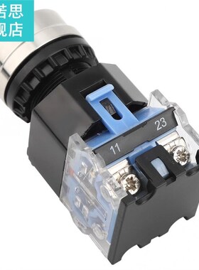 Push Button Switch GQ38 AC/DC12V Industrial Control Componen