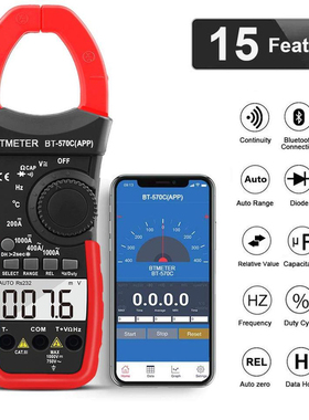 BT-570CAPP Multimeter Digital Clamp Multimeter Professional
