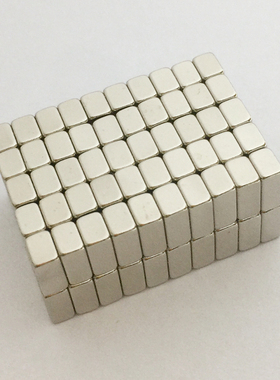 NdFeB Block for DIY Bait Plate Neodymium Permanent Magnets R