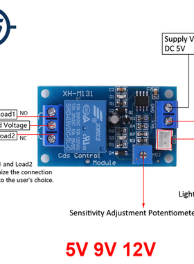 Photoresistor Module Brightness Automatic Control Module Sup