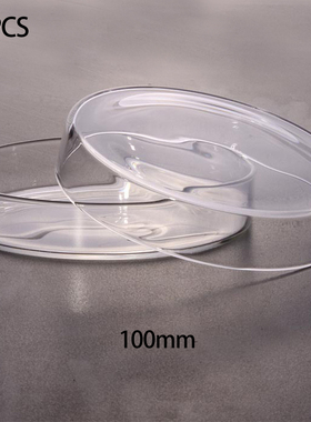 Lab Supply For Cell Sterile Clear Polystyrene Chemical Instr