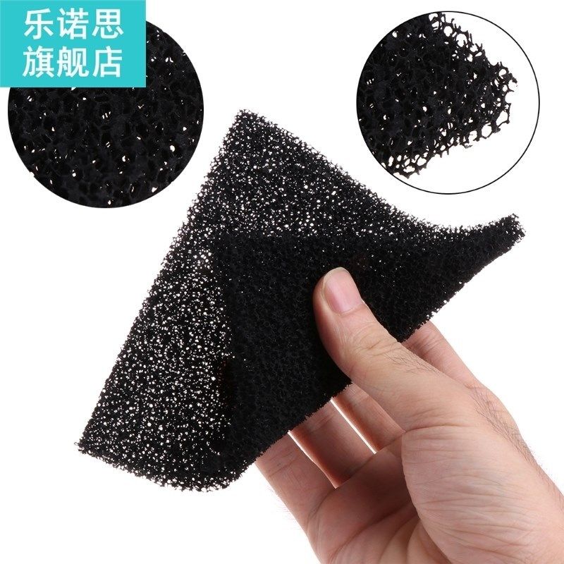 5pcs/set universal black activated carbon foam sponge air fi