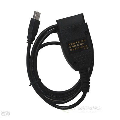 PP2000 Lexia 3 30pin cable tester dedicated old car adapter