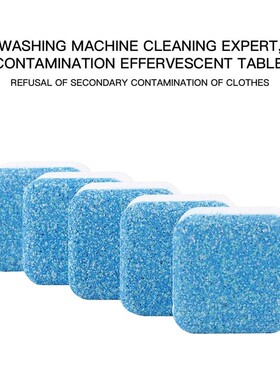 5/10/12/20/30/40Pcs Washing Machine Cleaner Washer Cleaning