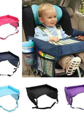 Waterproof Baby Car Seat Organizer Tray Stroller Kids Toy Fo