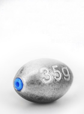 Free Shipping Lead Sinker/Weight Fishing Tackle Accessories