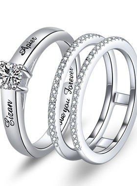 Xiaojing 925 Sterling Silver Custom Birthstone Engraved Nam