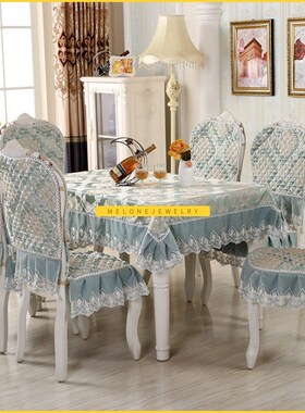 Dining Chair Cover Cushion Set ablecloth European Chair Cov