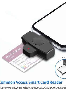 Rocketek SB type c smart Card Reader memory ID Bank EMV elec