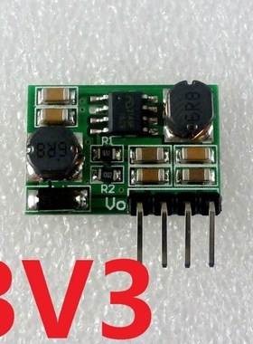 Auto Buck-Boost DC DC 0.9-6V to 3.3V Step-P Step-Down Conver
