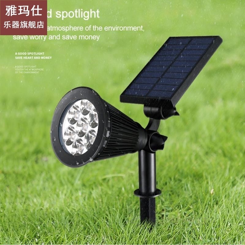 Outdoor Garden Lawn Lamp LED Lawn Lamp Landscape Nail Bulb I