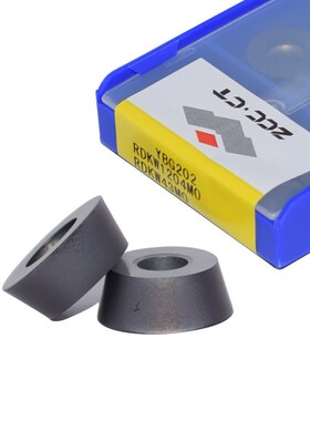 10pcs Carbide Milling cutter ZCC RDKW1204 MO Radius 6 mm rou