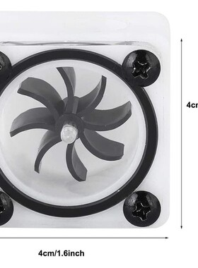 Durable G1/4 Thread Revolving Speed Water Cooling Impeller W