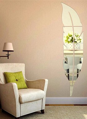 1pc 73*18cm Feather Shape Wall Sticker Home Bedroom Living R