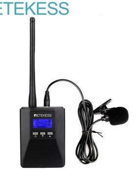 TR506 Portable FM Transmitter  Church Tour Guide System Tour