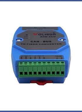 ADM-3320-SC1 CANBUS Fiber Converter CAN Bus Optical Transcei