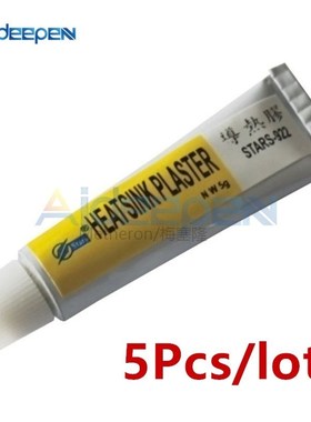 5Pcs STARS-922 Thermal Pads Conductive Heatsin