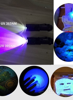 365nm 395nm Led UV Flashlight Torch Ultravioleta Flash Light