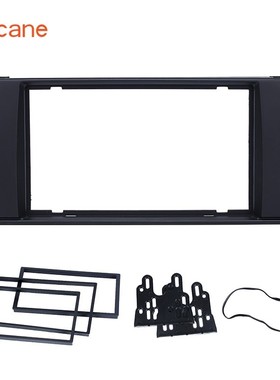 Seicane 2 DIN Car Stereo Fascia for 1995-2001 2002 2003 BMW5