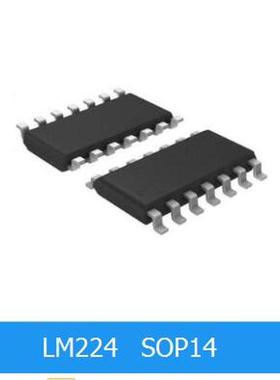 10pcs  LM224 LM224DR LM224DT SOP-14 Operational Amplifiers -