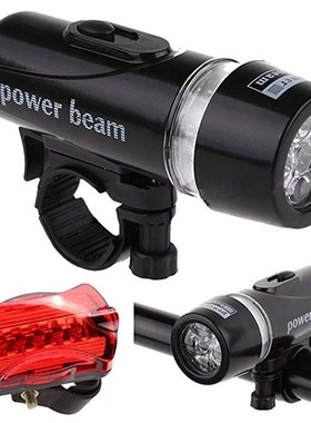 5 LED Waterproof Power Beam Bike Front Light Head Light Torc