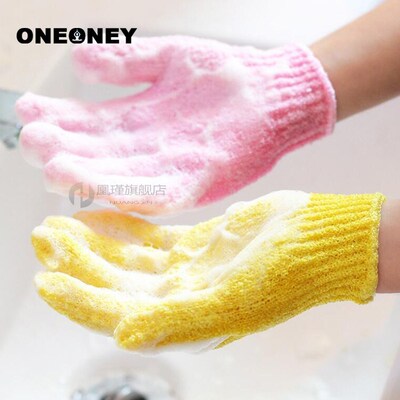 1pc Clean Shower Glove Sponge Foam Shower Scrub Gloves Body